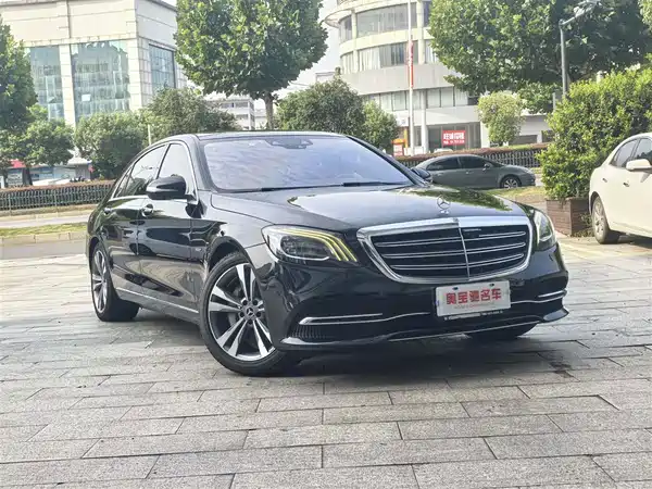 Mercedes-Benz S-Class 2020