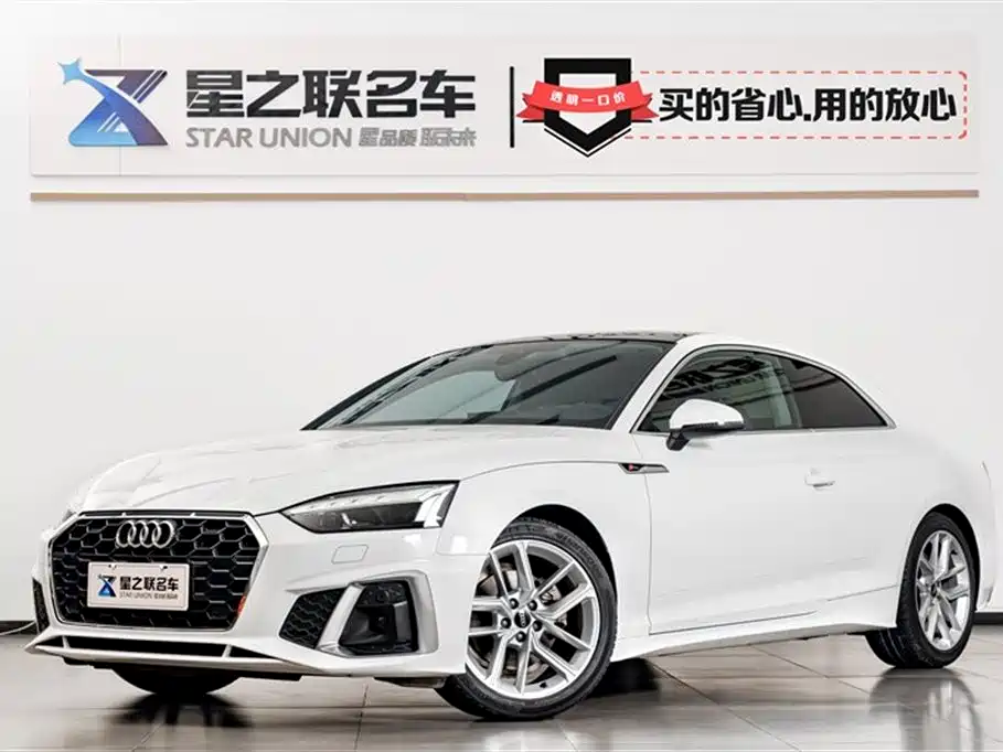 Audi A5 2022