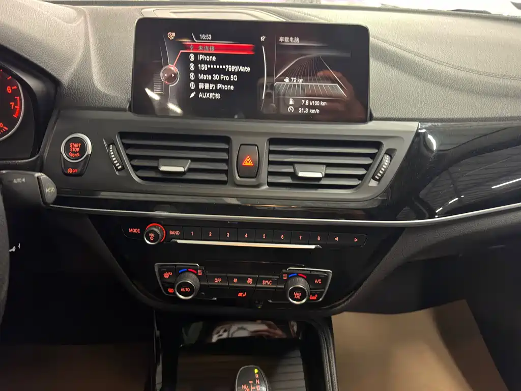 BMW 1 Series 2018 — фото 14
