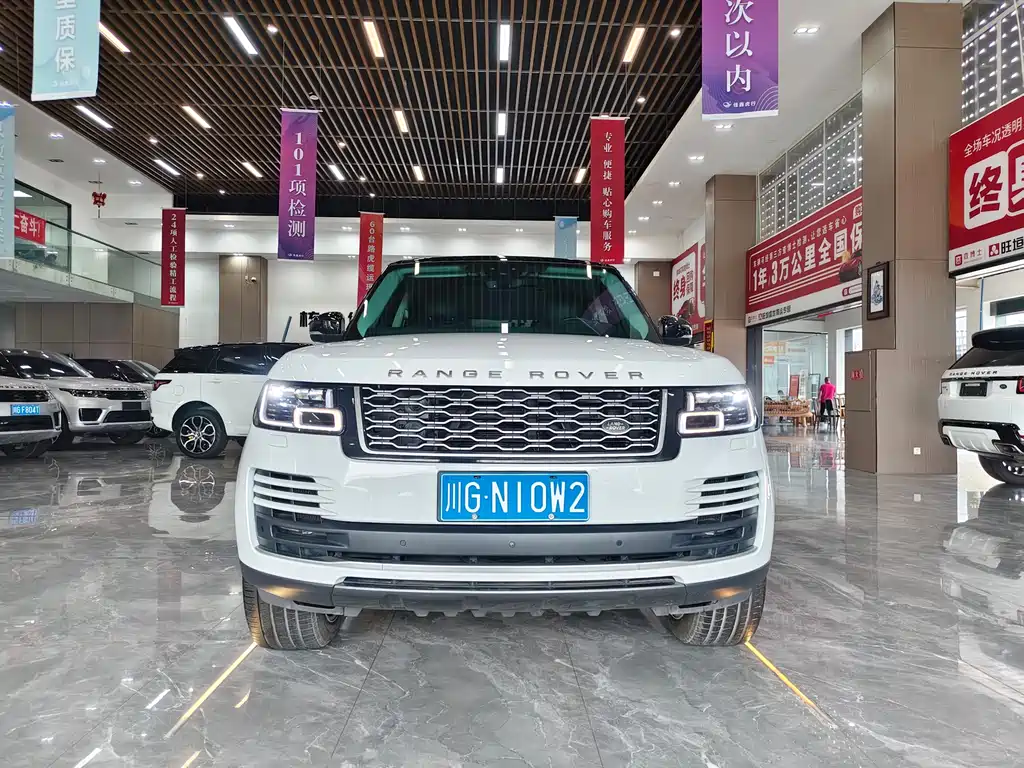 Land Rover Range Rover 2020