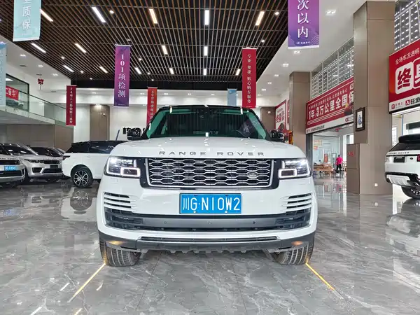 Land Rover Range Rover 2020