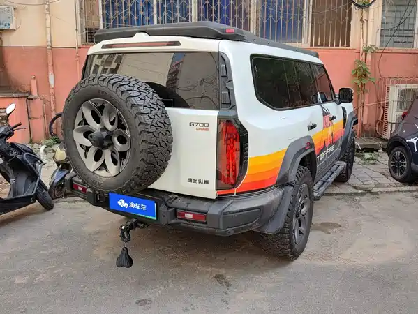 Zongheng G700 2026