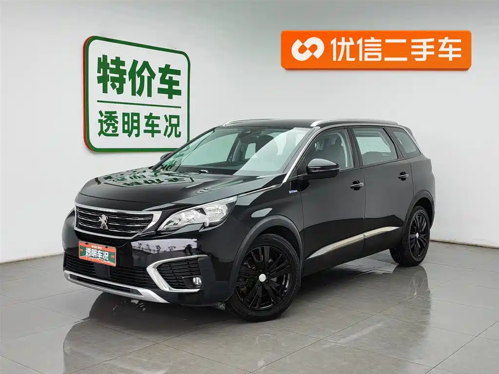 Peugeot 5008 2017