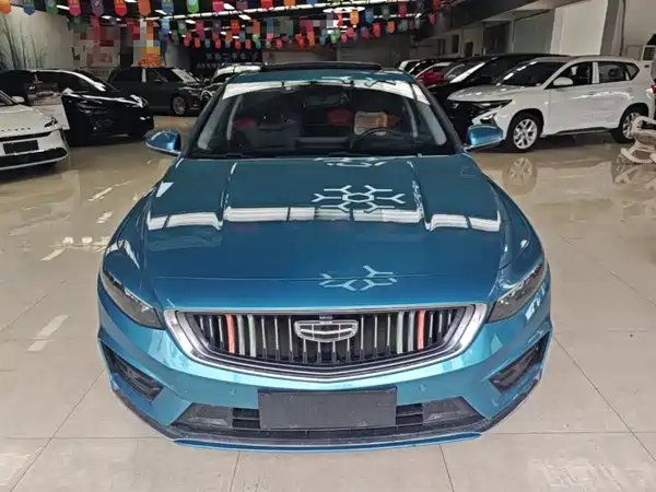 Geely Xingrui 2021