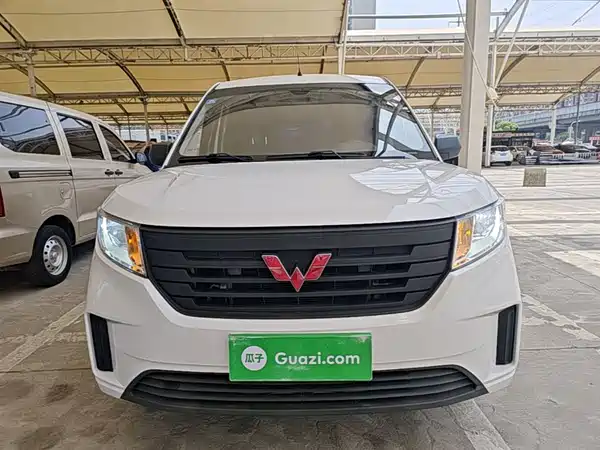 Wuling Hongguang PLUS 2020