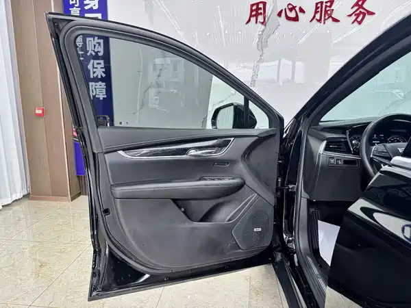 Cadillac XT5 2021