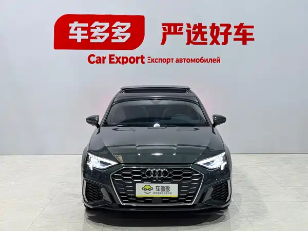 Audi A3 2023
