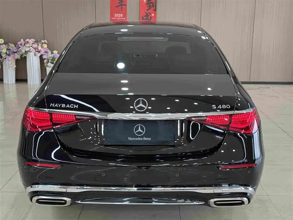 Mercedes-Benz Maybach S-Class 2021