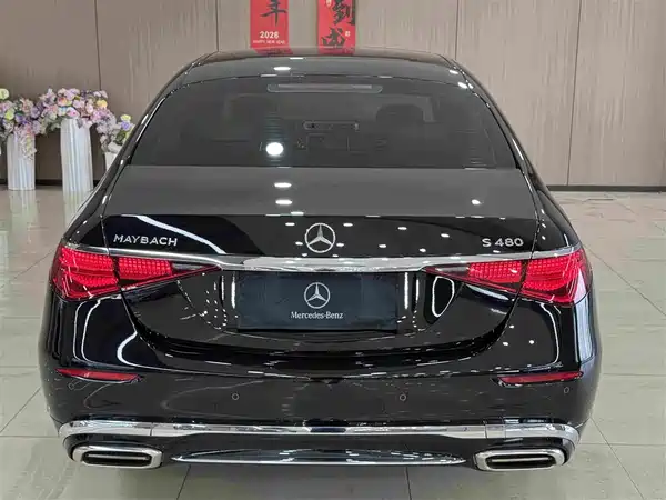 Mercedes-Benz Maybach S-Class 2021
