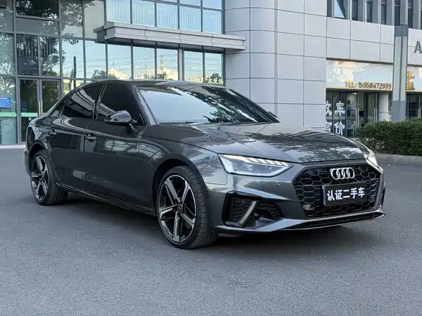 Audi A4L 2024