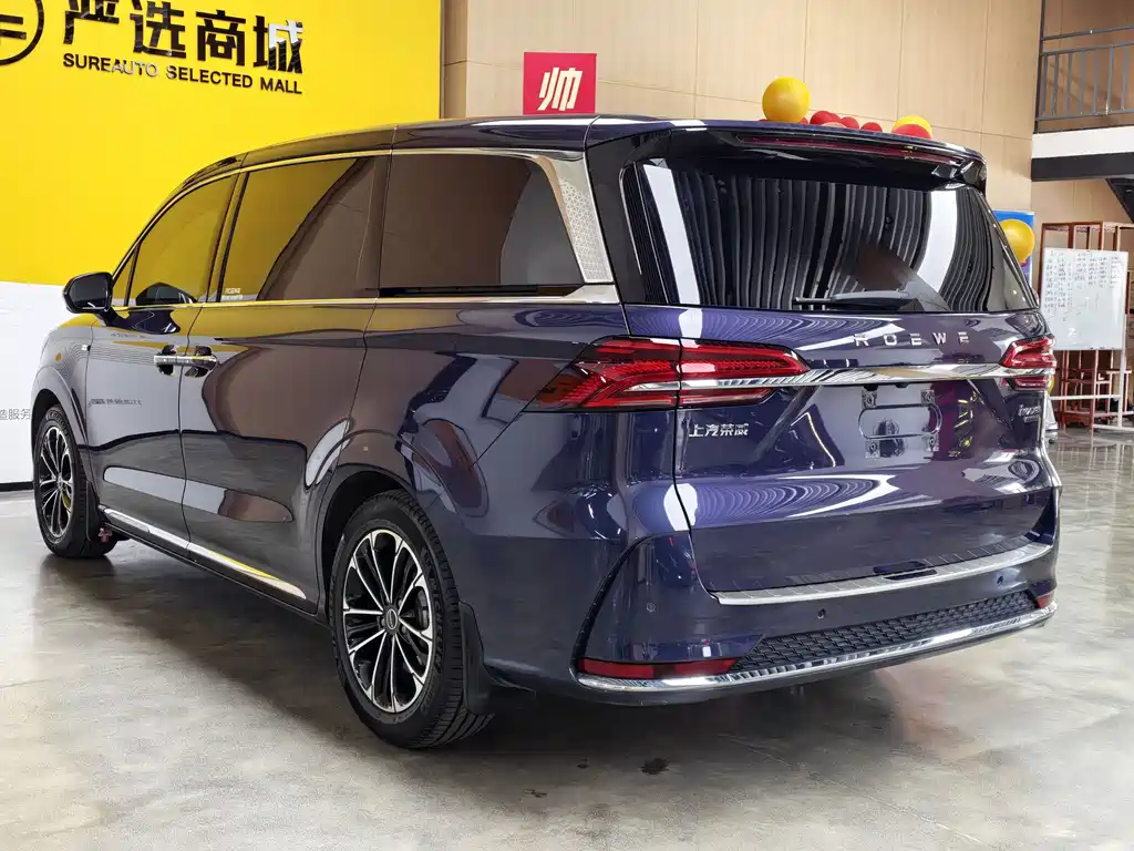 Roewe iMAX8 2022 — фото 5