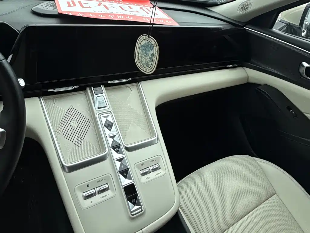 Haval Xiaolong MAX 2023 — фото 10