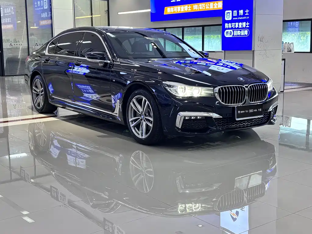BMW 7 Series 2017 — фото 2