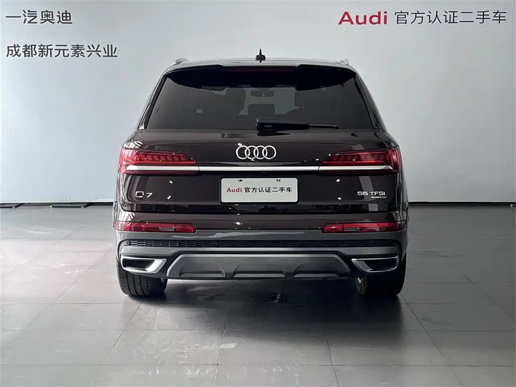 Audi Q7 2023