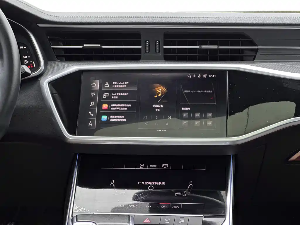 Audi A6L 2022 — фото 10