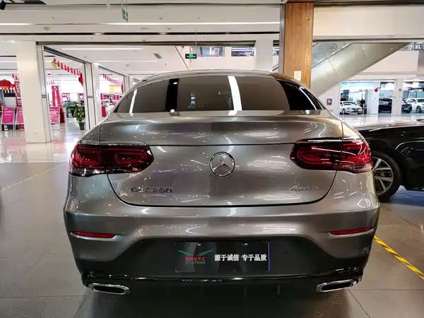 Mercedes-Benz GLC Coupe 2022