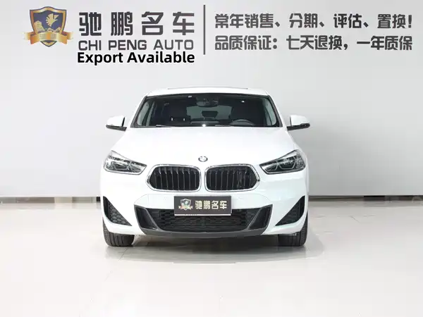 BMW X2 2021