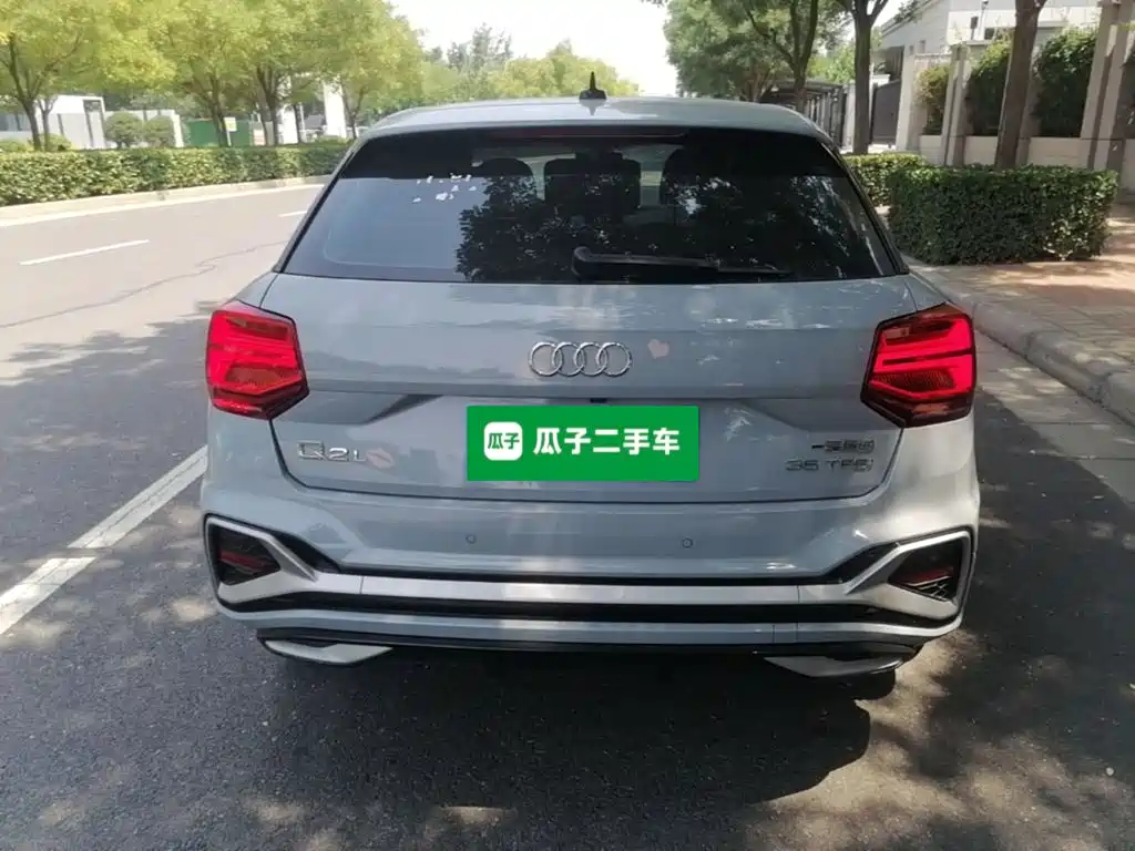 Audi Q2L 2022