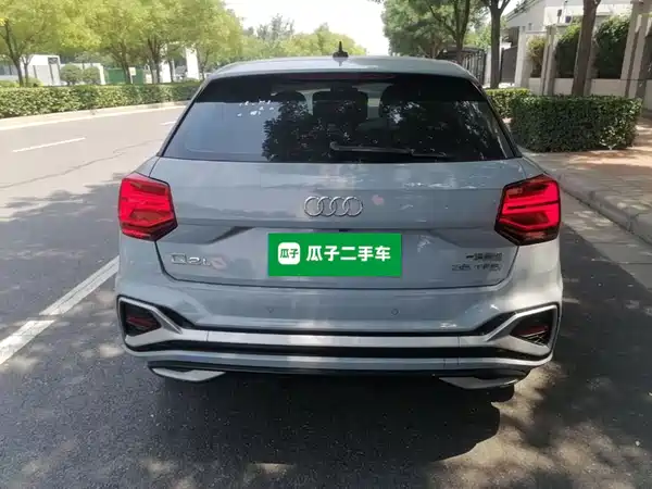 Audi Q2L 2022