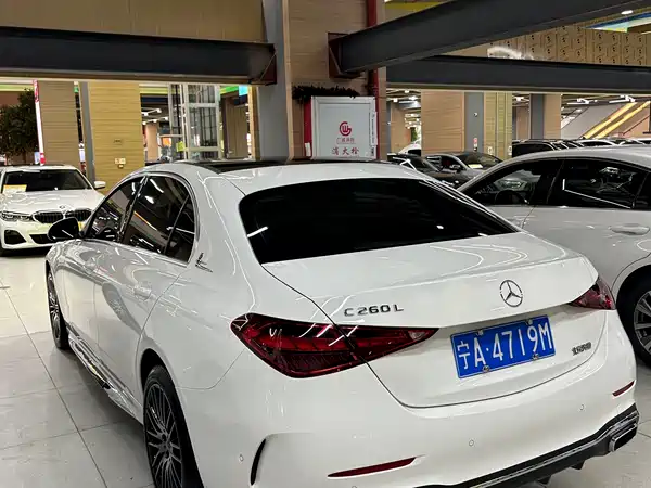 Mercedes-Benz C-Class 2024
