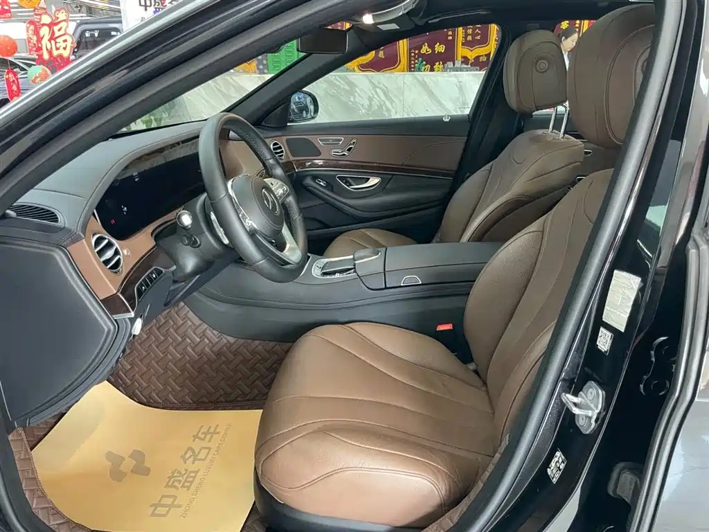 Mercedes-Benz S-Class 2019 — фото 11