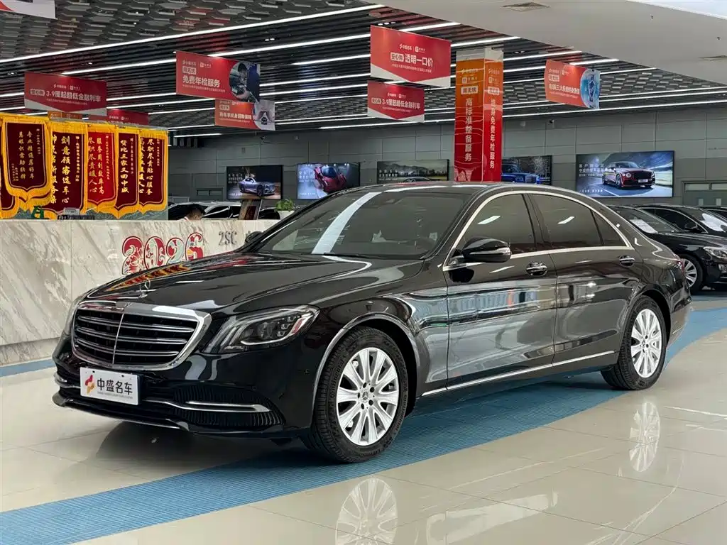 Mercedes-Benz S-Class 2019