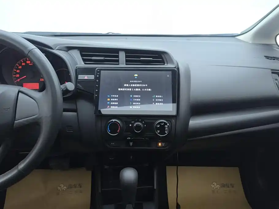 Honda Fit 2019 — фото 13