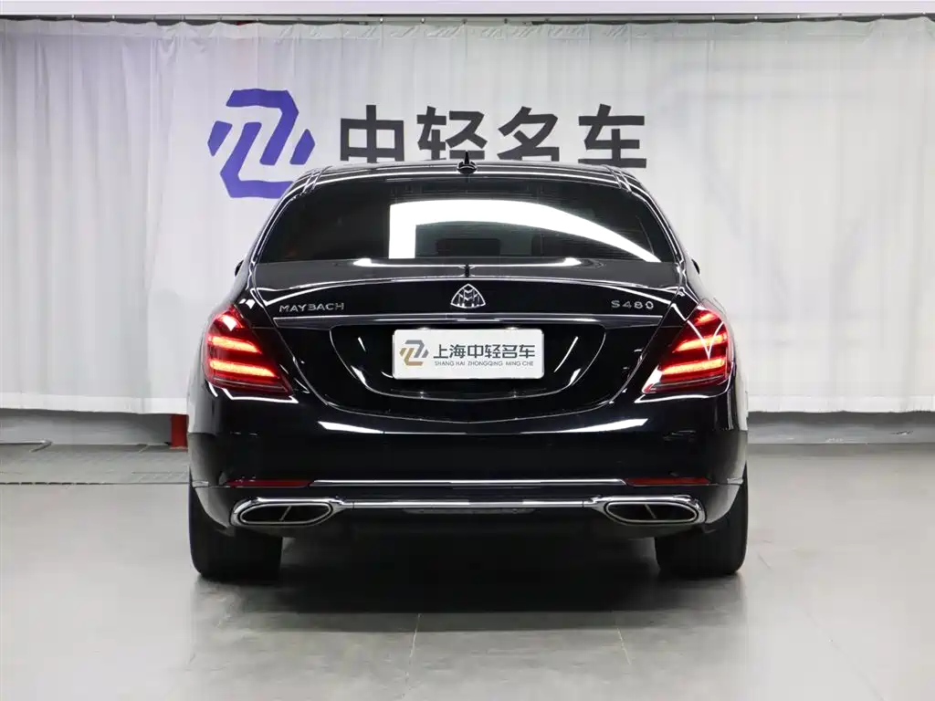 Mercedes-Benz S-Class 2021 — фото 4