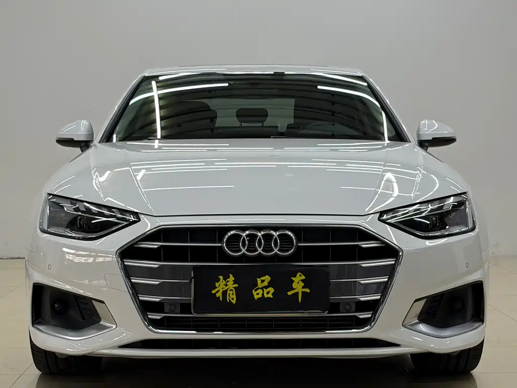 Audi A4L 2020