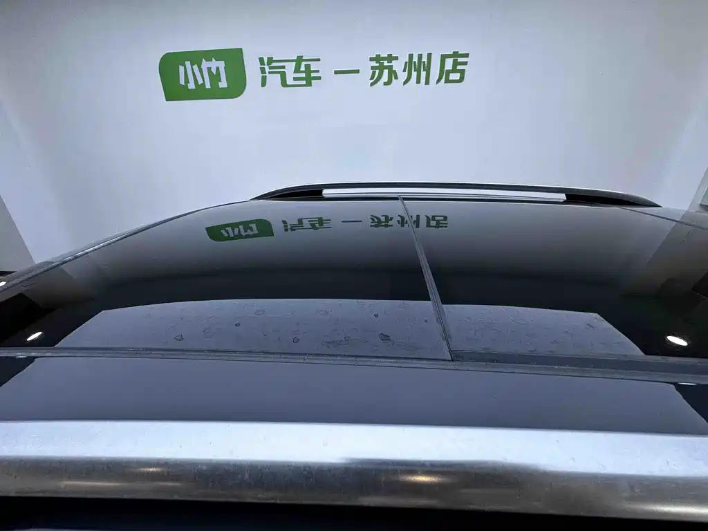 Volkswagen Tayron 2023