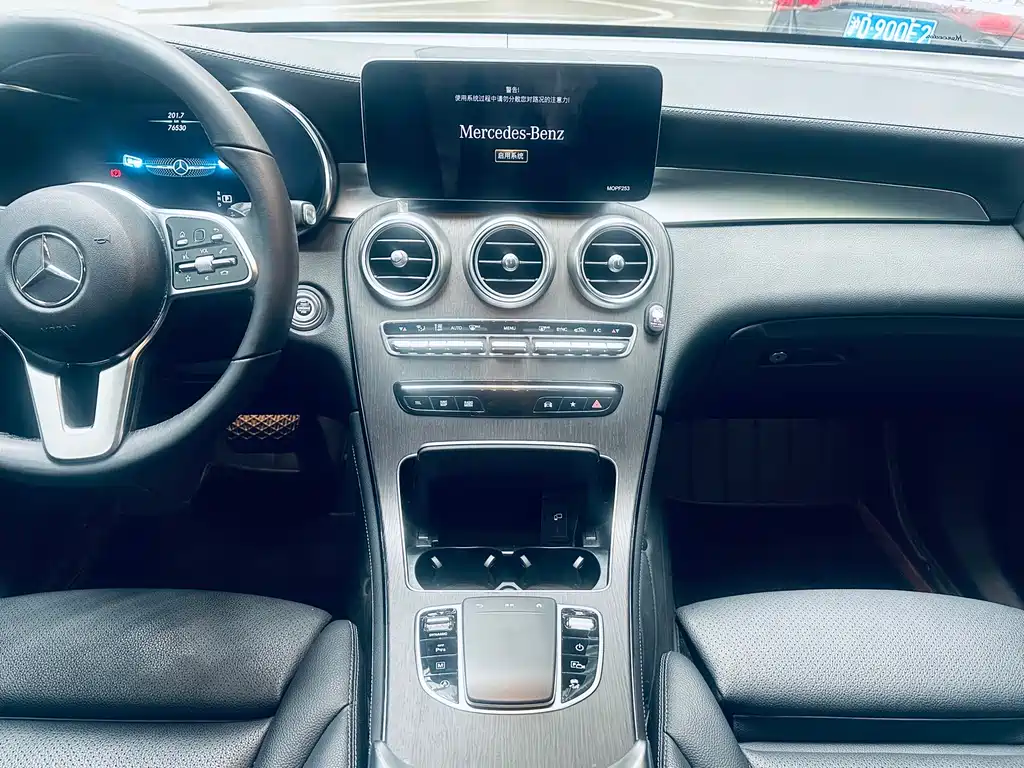 Mercedes-Benz GLC Coupe 2021 — фото 10