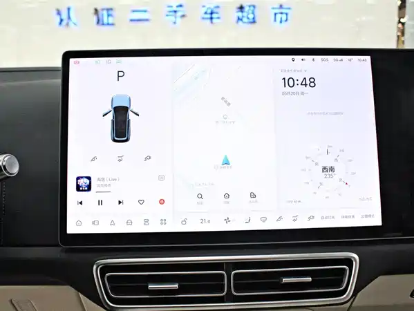 Li Auto L8 2023