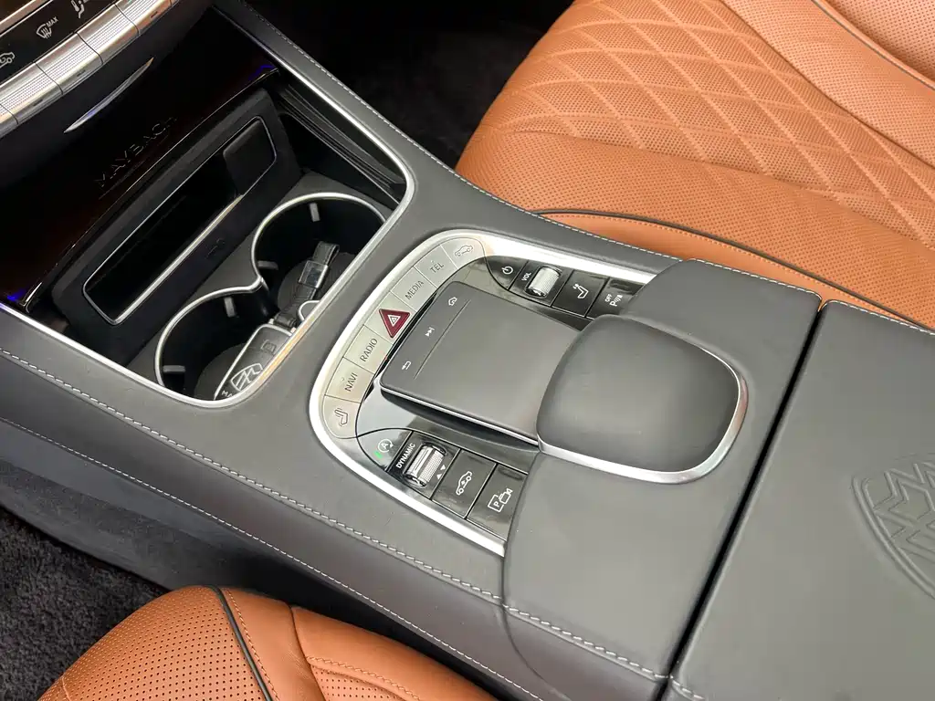 Mercedes-Benz Maybach S-Class 2021