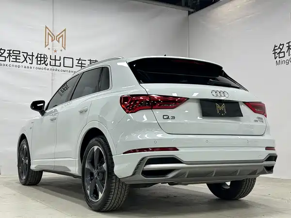 Audi Q3 2022