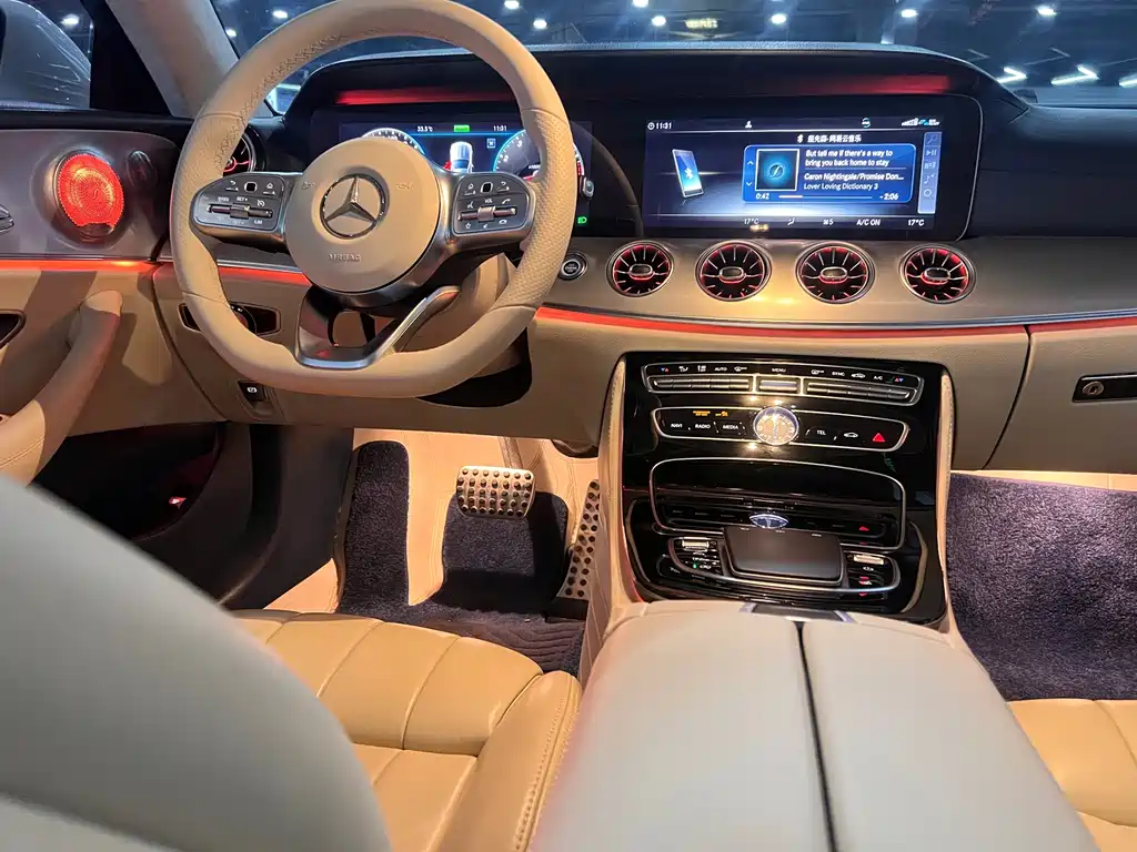 Mercedes-Benz E-Class 2020 — фото 11
