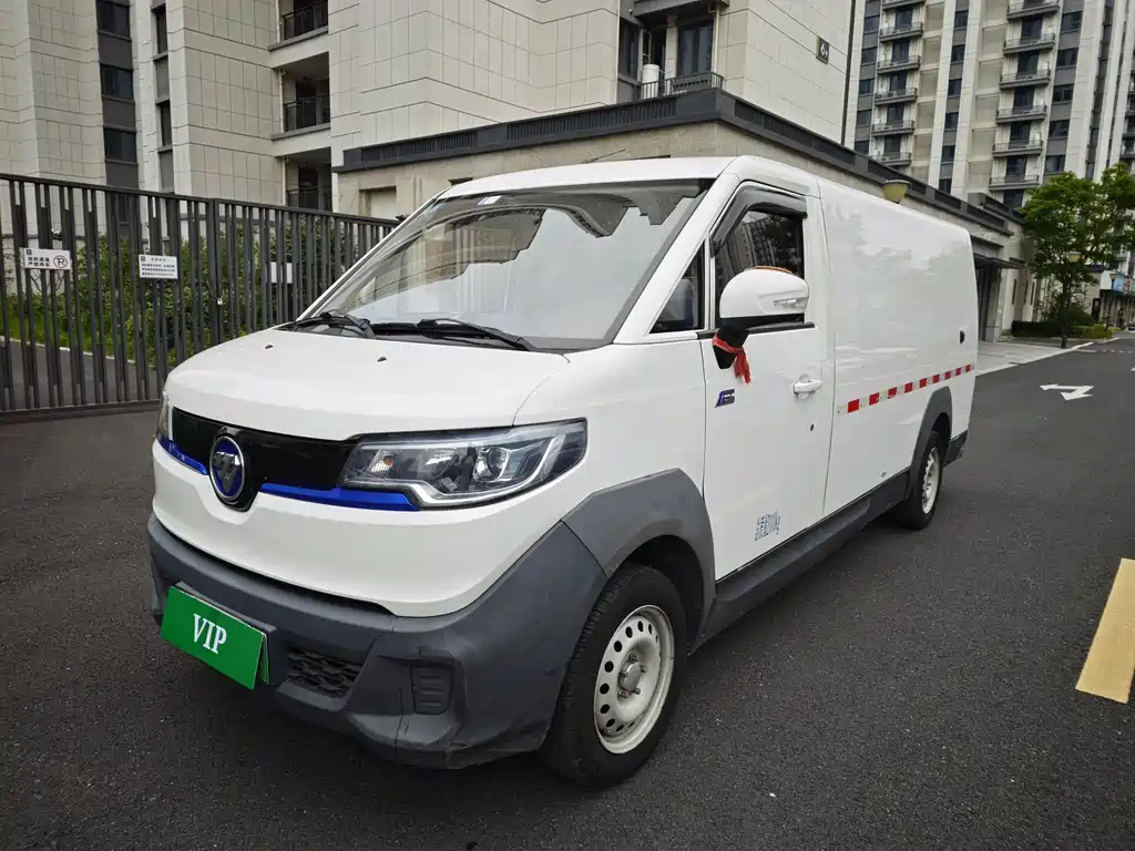 Futian Smart Smurf E7 2022