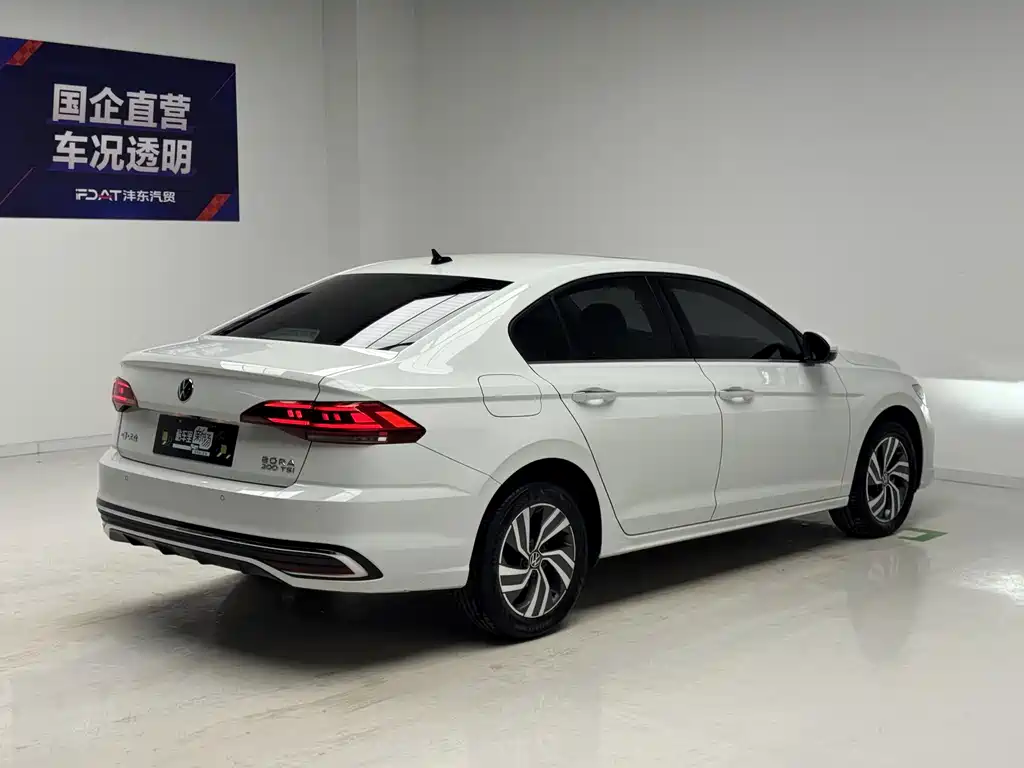 Volkswagen Bora 2023