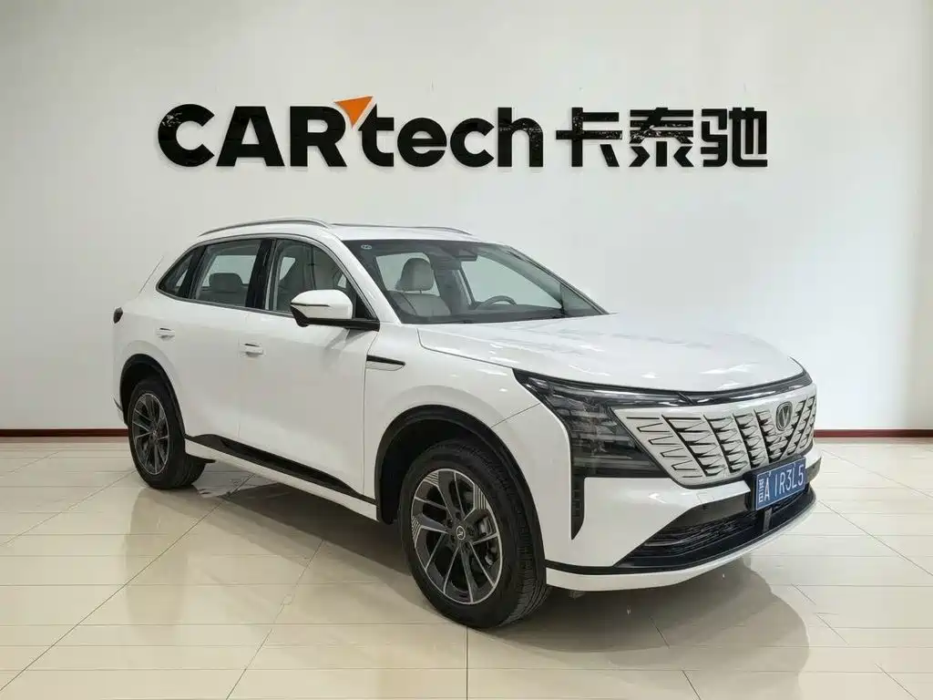 Changan CS75PLUS 2026 — фото 3