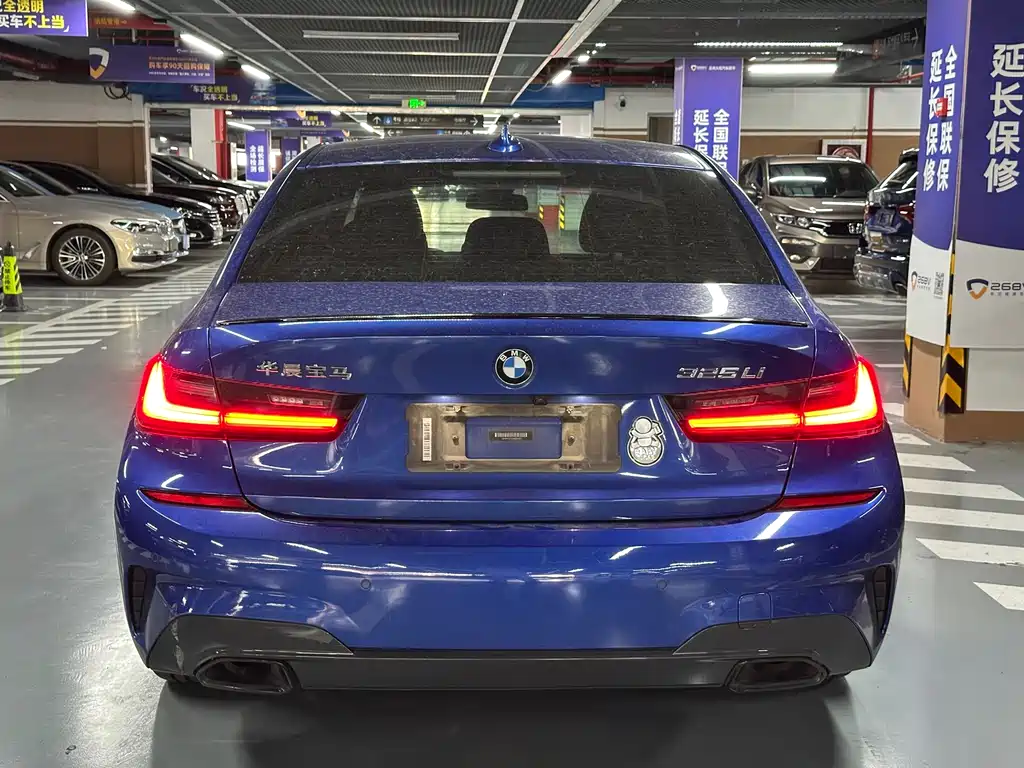 BMW 3 Series 2020