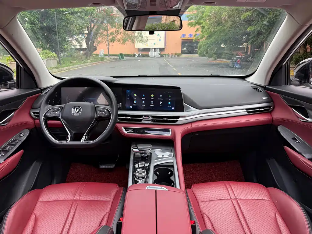 Changan CS75 PLUS 2022 — фото 12