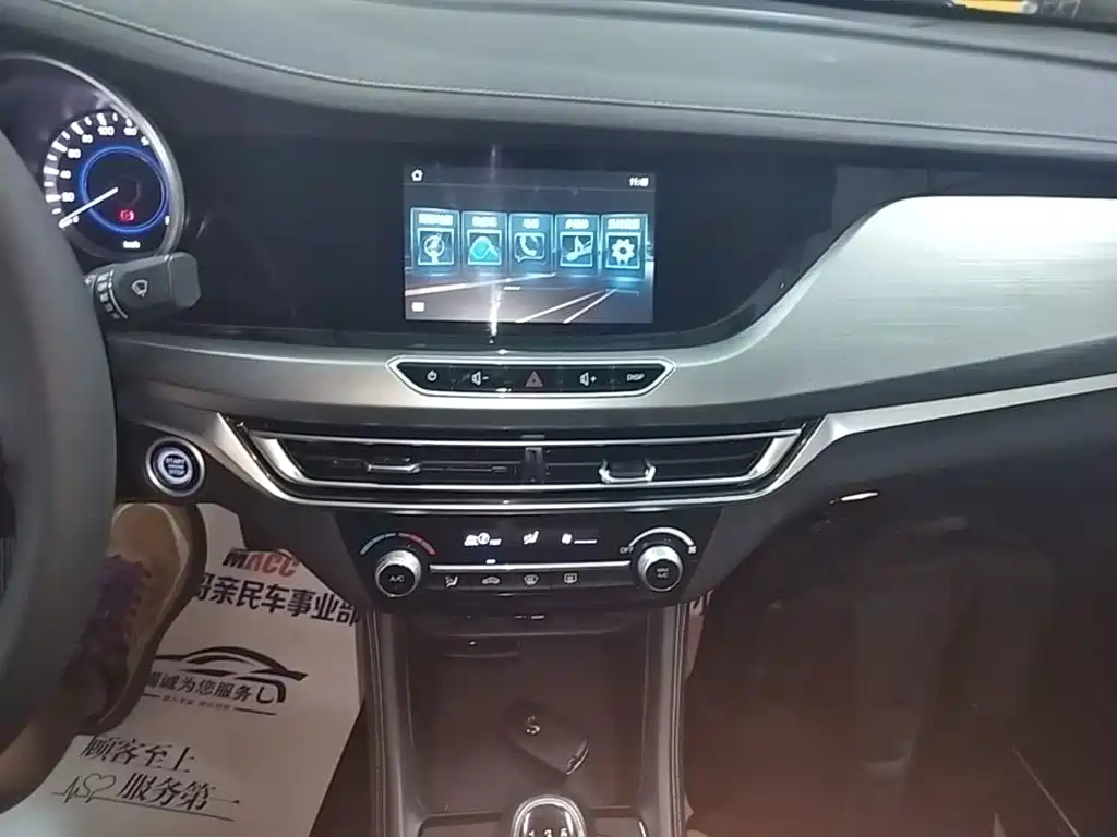 Changan Eado 2019 — фото 13