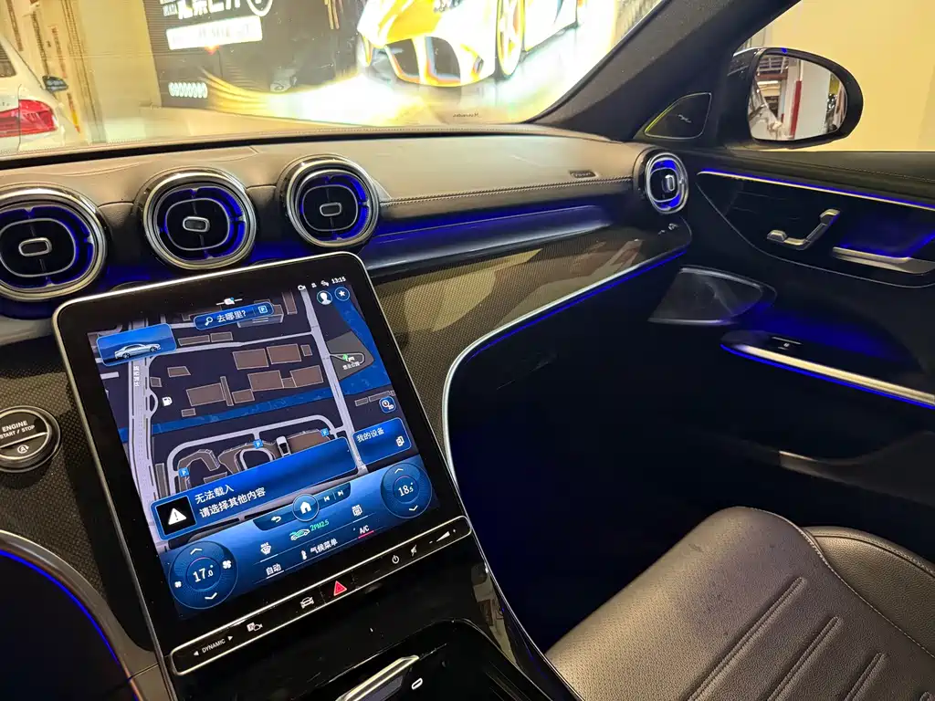 Mercedes-Benz C-Class 2022 — фото 10