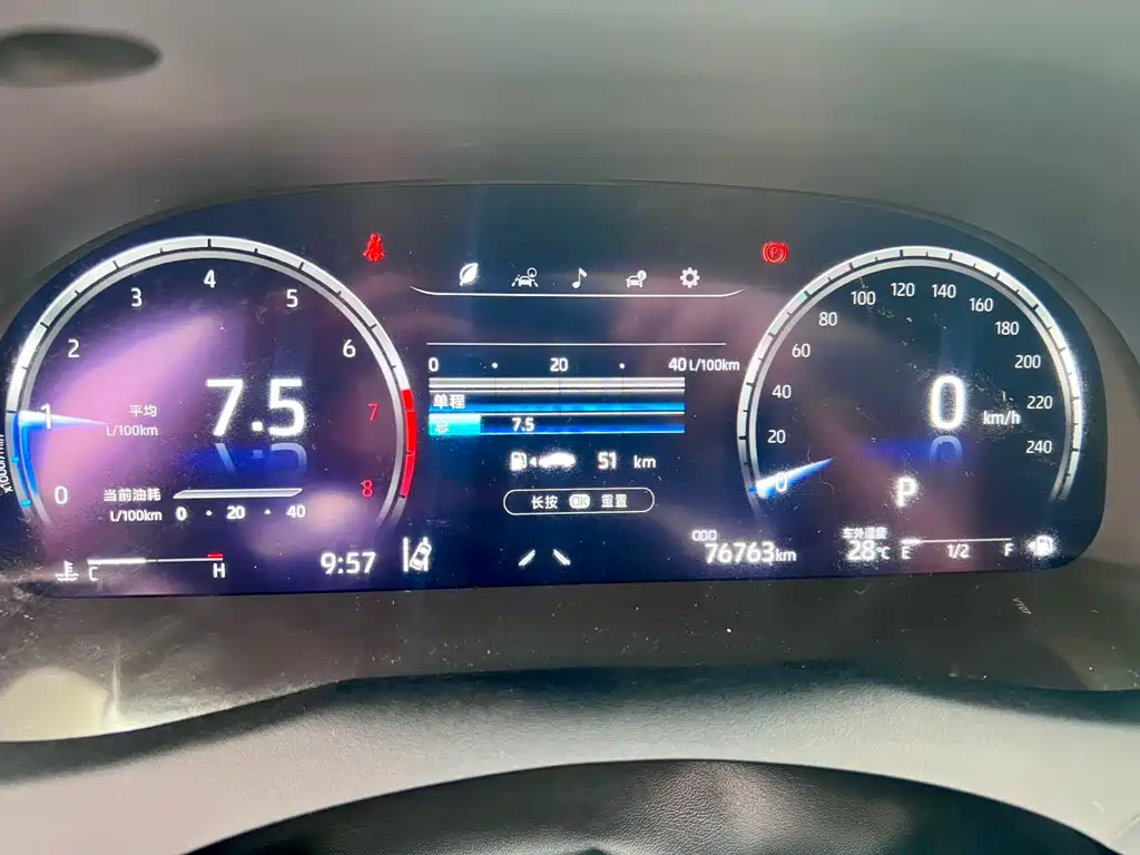 Toyota Camry 2021 — фото 14