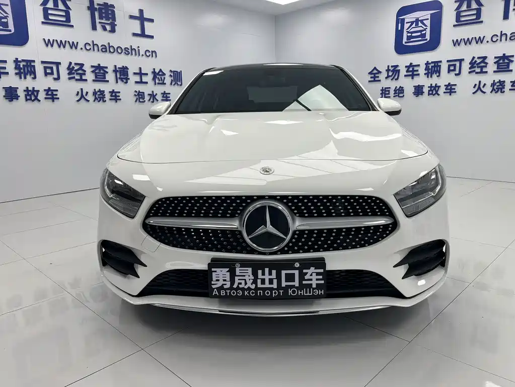 Mercedes-Benz A-Class 2022