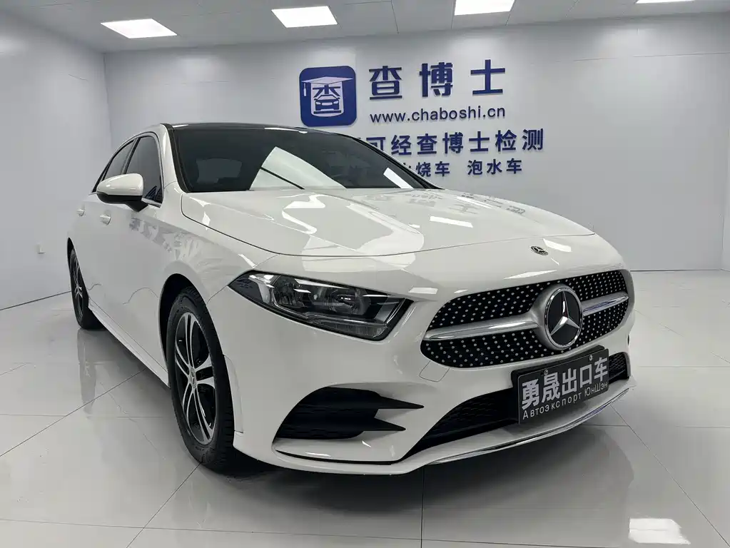 Mercedes-Benz A-Class 2022