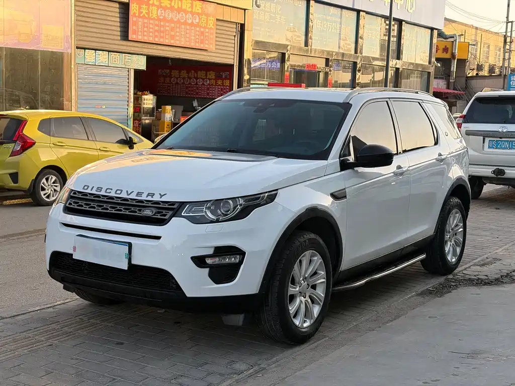 Land Rover Discovery Sport 2018 — фото 1