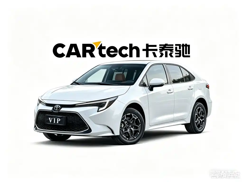 Toyota Levin 2024
