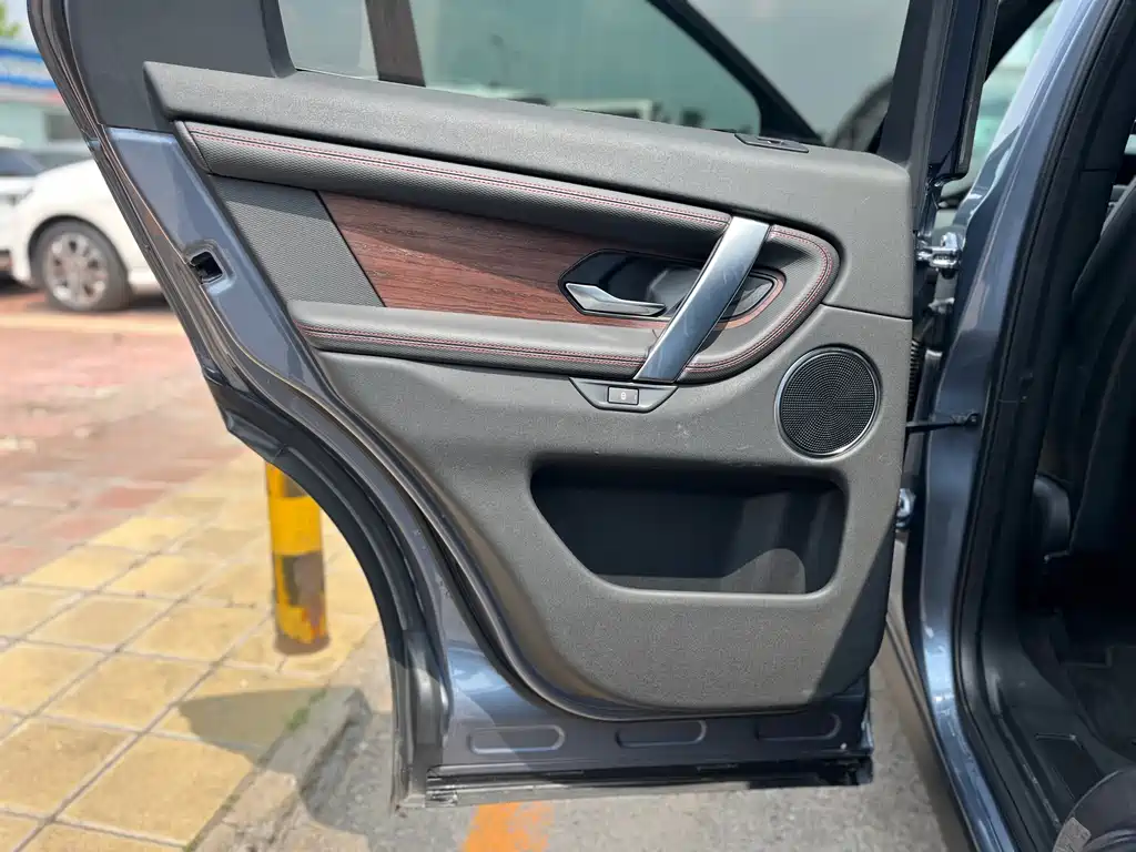 Land Rover Discovery Sport 2020 — фото 14