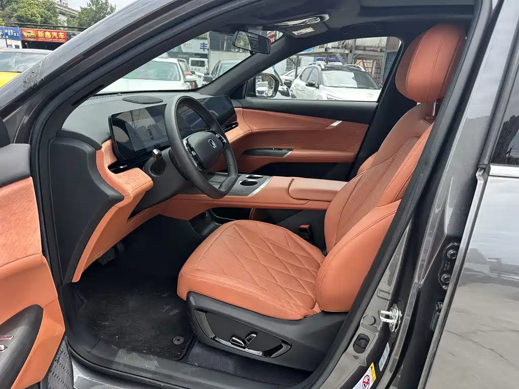 Changan CS75 PLUS 2024 — фото 11