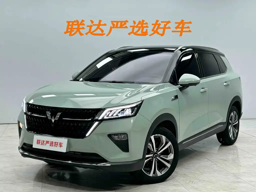 Wuling Star 2022 — фото 1
